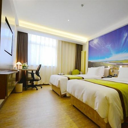 Atour Hotel Datang Furong Garden Branch Xi'an  Exterior foto