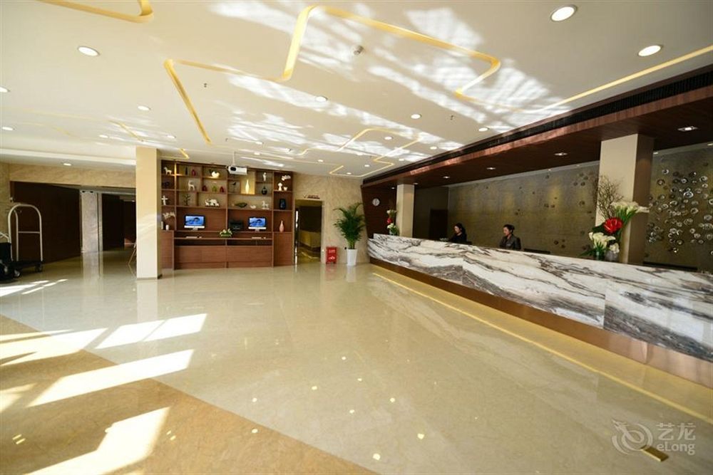 Atour Hotel Datang Furong Garden Branch Xi'an  Exterior foto